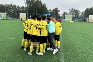 解说国安这场亚冠，真能给你气出好歹龙队从第一场平...