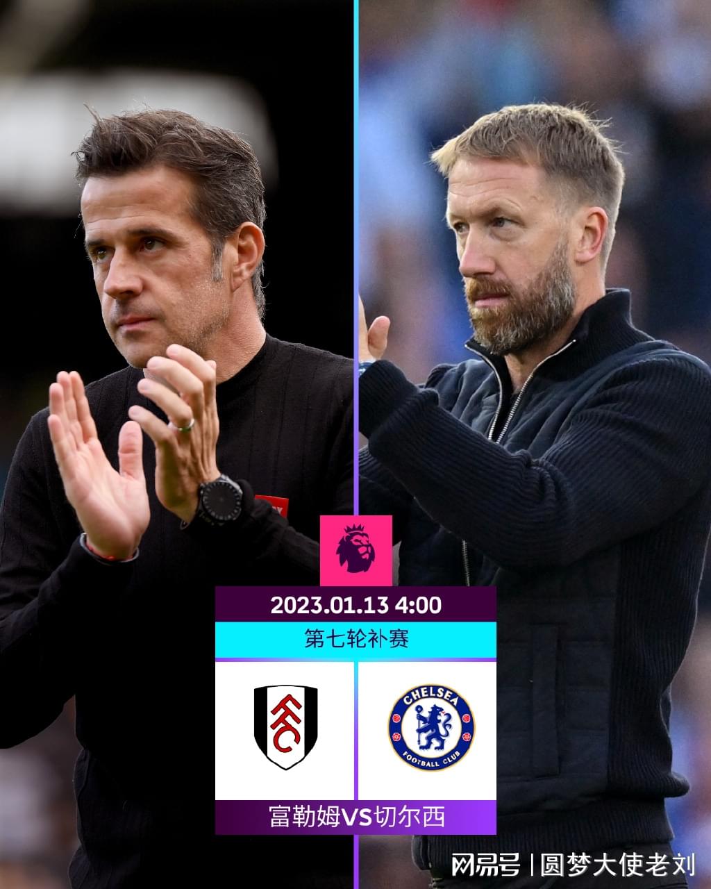 马雷斯卡：埃斯特旺像个旧时代的孩子，他不沉迷于手机和社媒