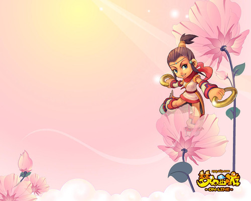 1点抵达上 1点抵达上