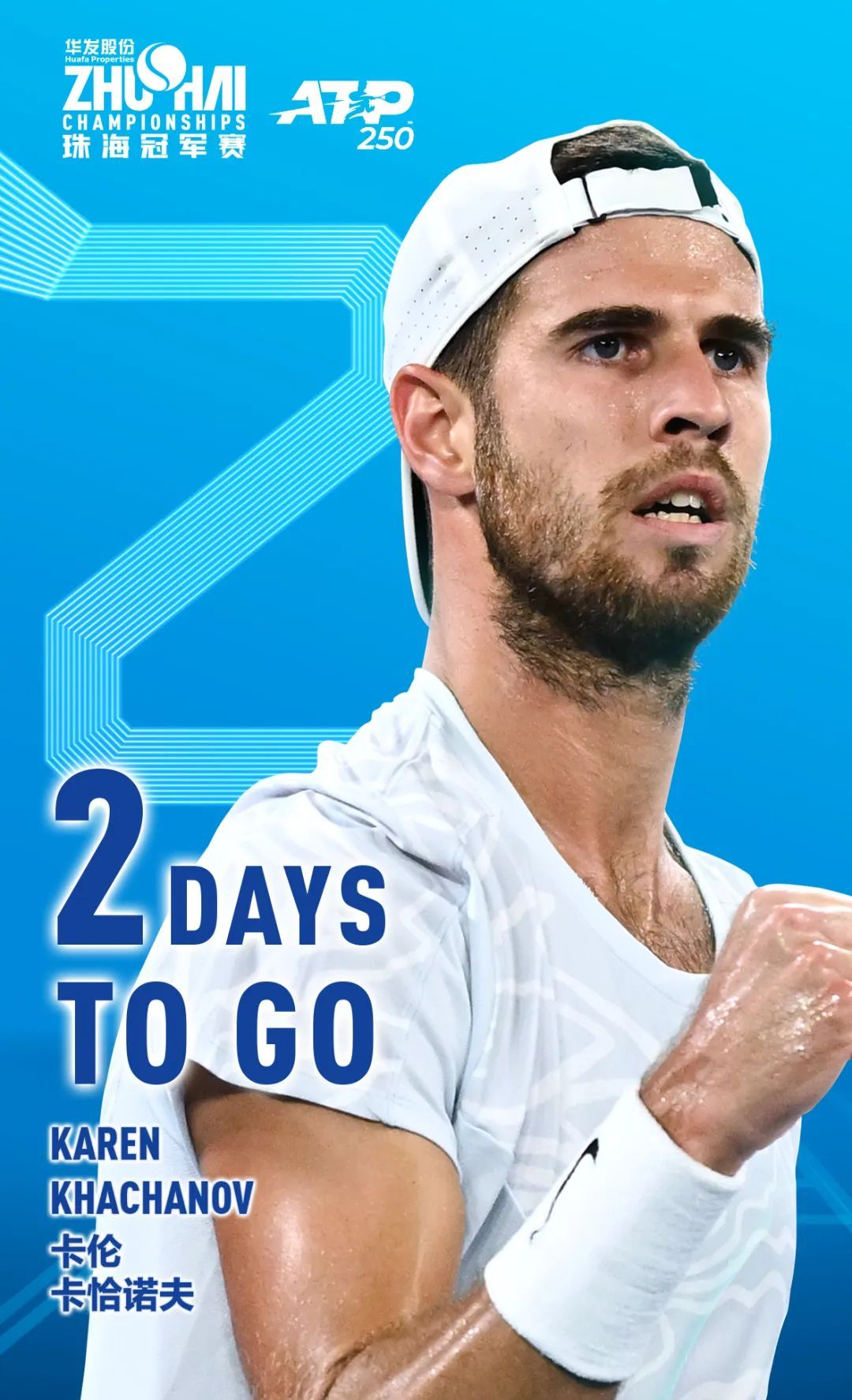 题让他们在 题让他们在